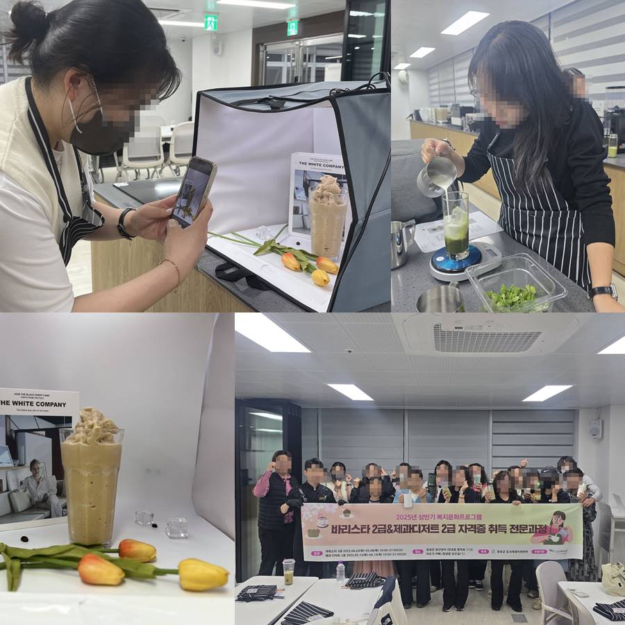 0ef67922657dc6570edba67c013cc185_1766590593_8994.jpg 0ef67922657dc6570edba67c013cc185_1766590593_8994.jpg