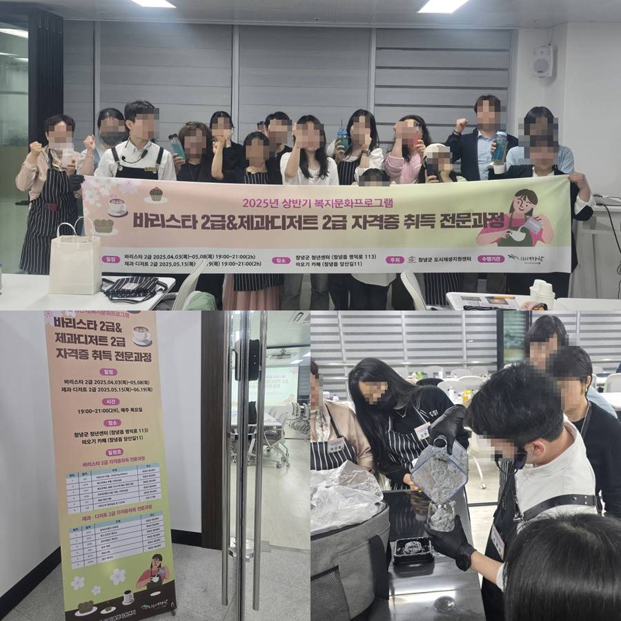 0ef67922657dc6570edba67c013cc185_1766591315_3842.jpg 0ef67922657dc6570edba67c013cc185_1766591315_3842.jpg