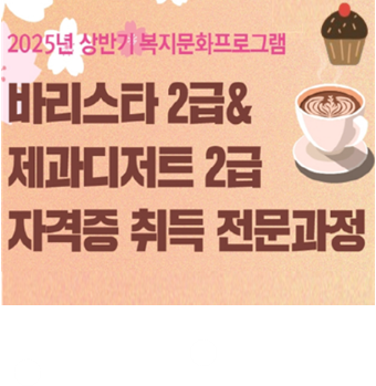 0ef67922657dc6570edba67c013cc185_1766591943_5904.png 0ef67922657dc6570edba67c013cc185_1766591943_5904.png